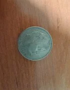 Юбилейна монета Ленин 1970 